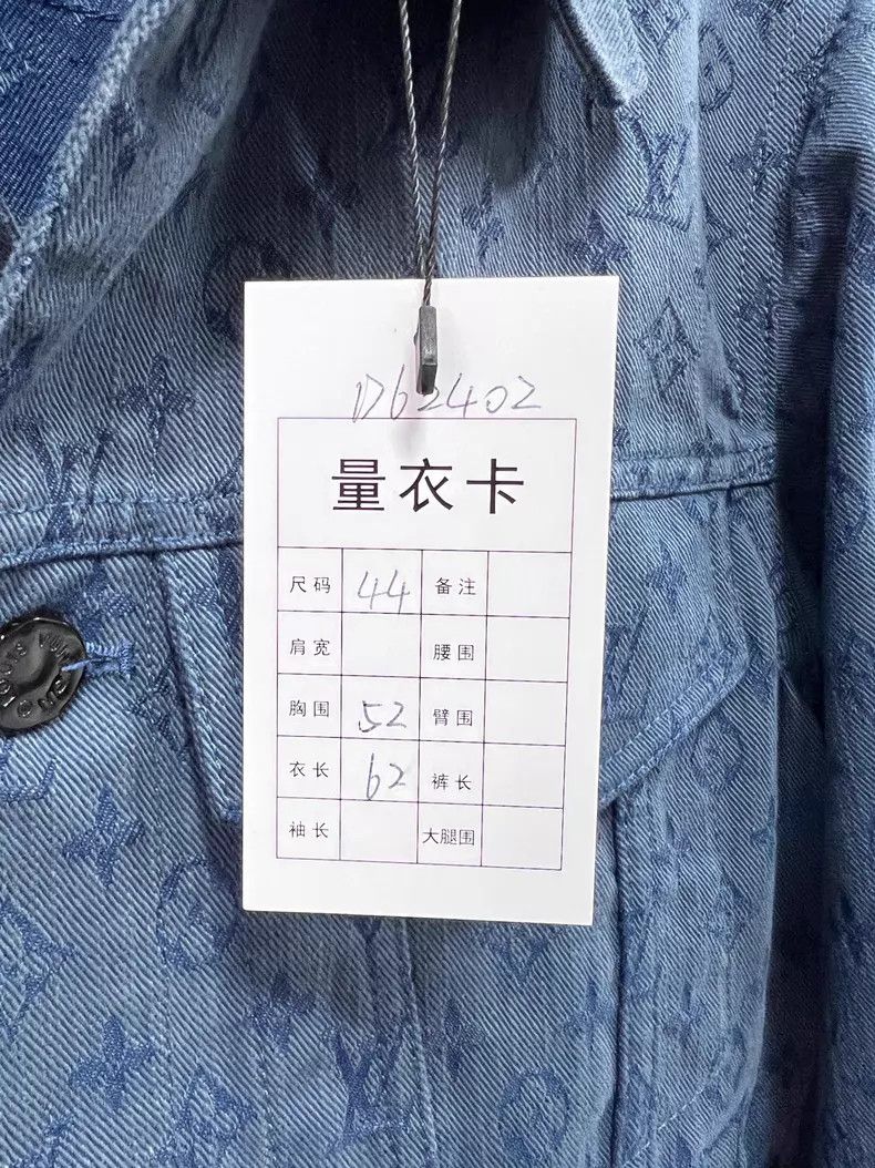 Louis Vuitton Louis Vuitton Blue presbyopic full print denim jacket Size US S / EU 44-46 / 1 - 6 Thumbnail