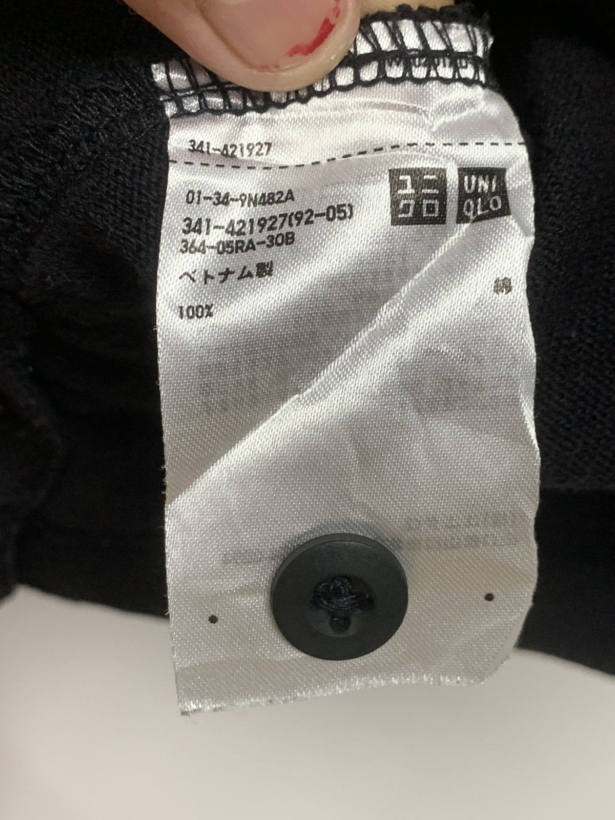 Engineered Garments Enginered Garment Polo Size US L / EU 52-54 / 3 - 14 Thumbnail