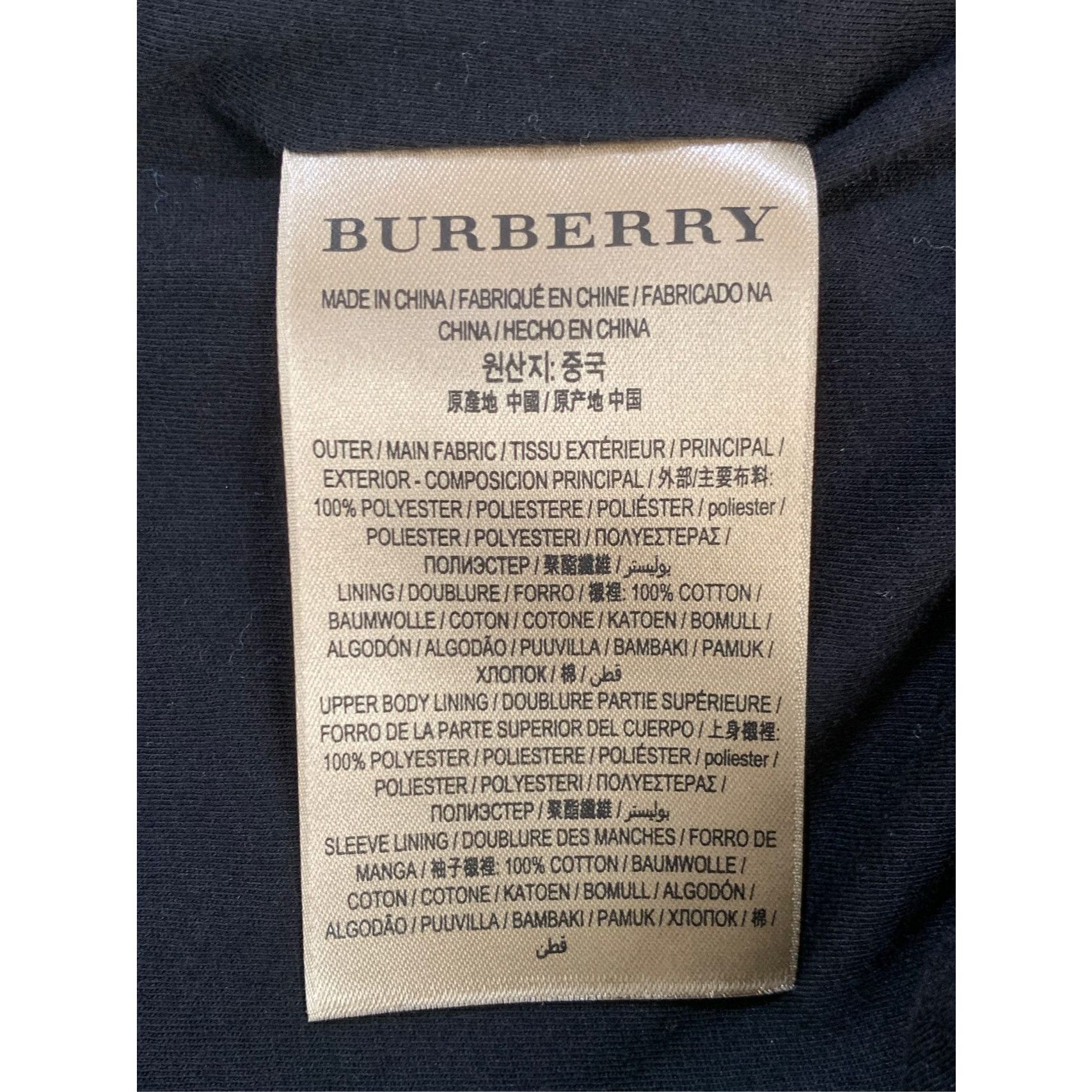 Burberry Burberry Classic Plaid Stand-Up Collar Zipper Jacket Brown S Size US S / EU 44-46 / 1 - 3 Thumbnail