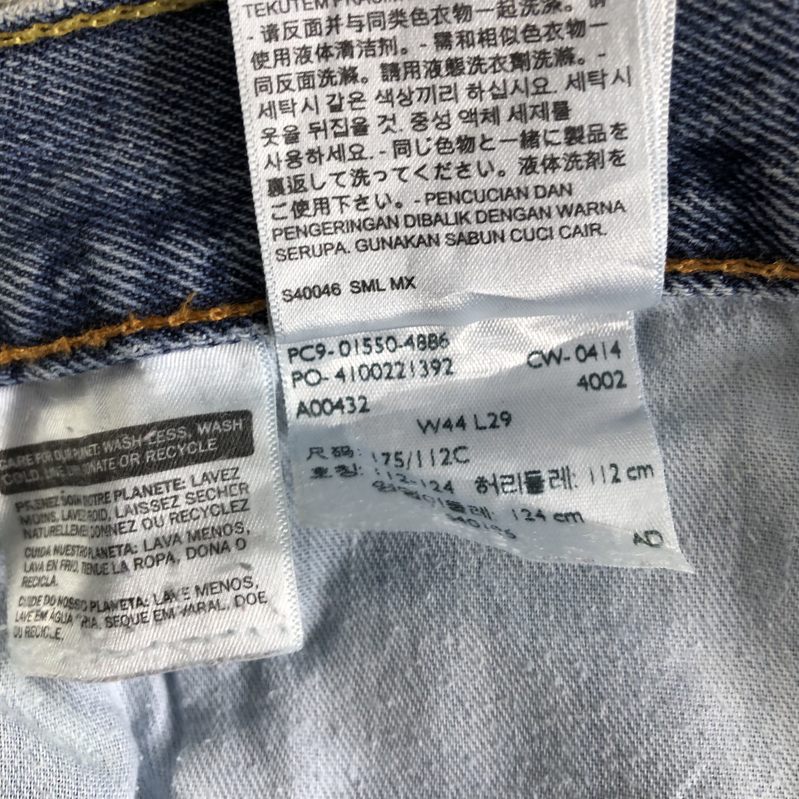 Levi's Vintage Blue Wash Levis 550 Jeans-J3530 Size US 43 - 11 Thumbnail