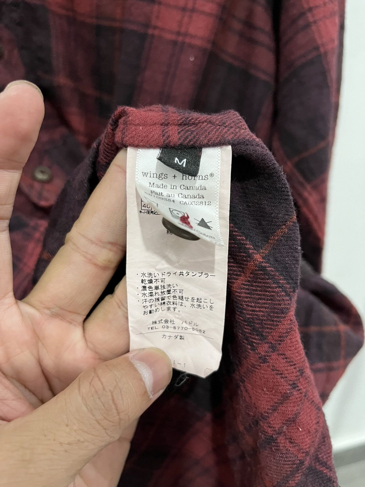 Wings + Horns Wings + horns archive Size US L / EU 52-54 / 3 - 6 Thumbnail