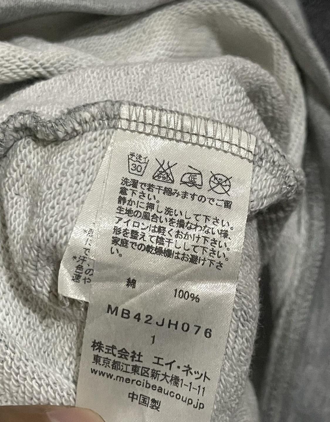 Issey Miyake 2004 Mercibeauoup Angry Cat Jumper Crewneck By Issey Miyake Size L / US 10 / IT 46 - 5 Thumbnail
