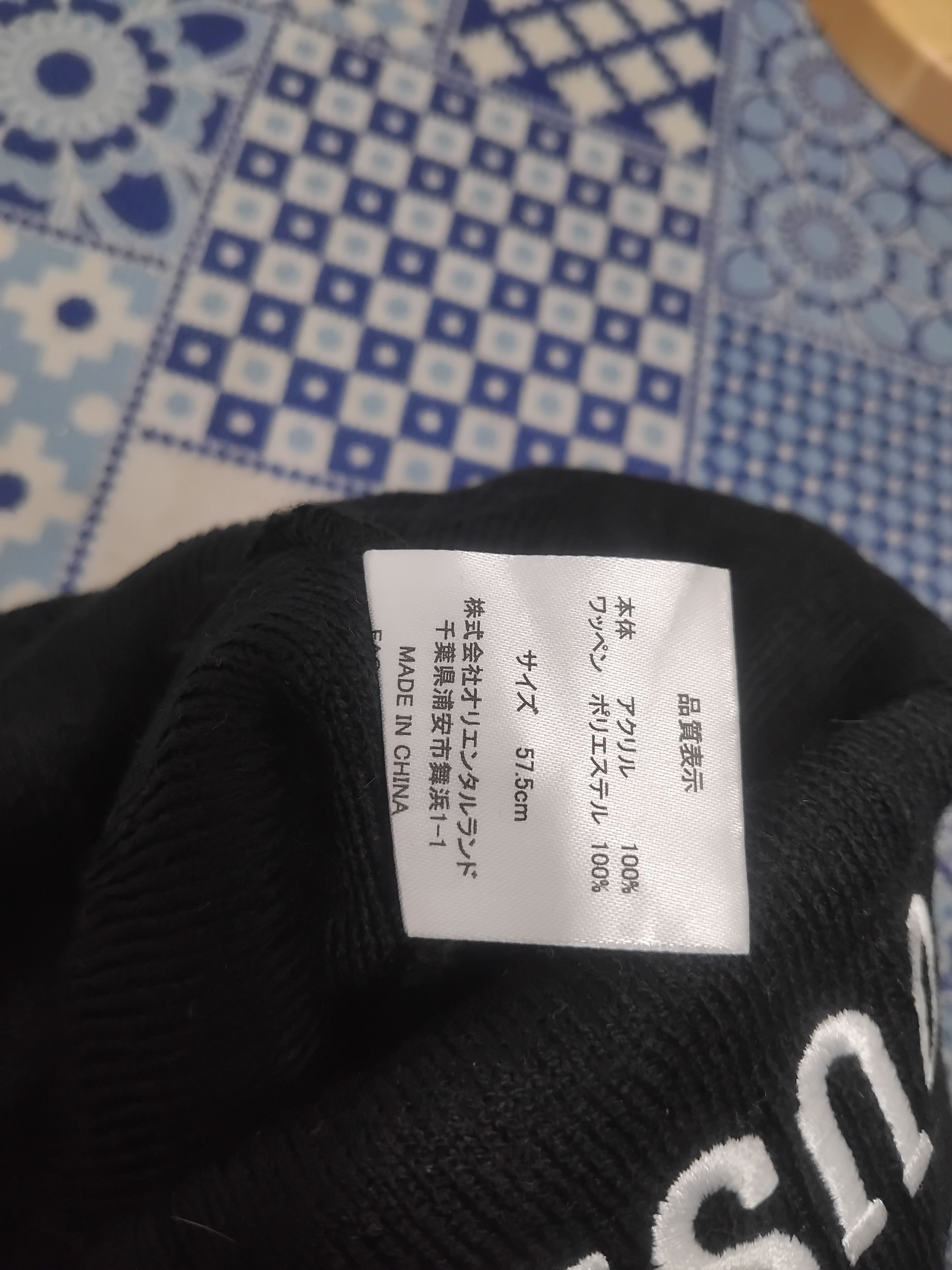 Disney 💥Disney mickey mouse beanie hat Size ONE SIZE - 2 Thumbnail