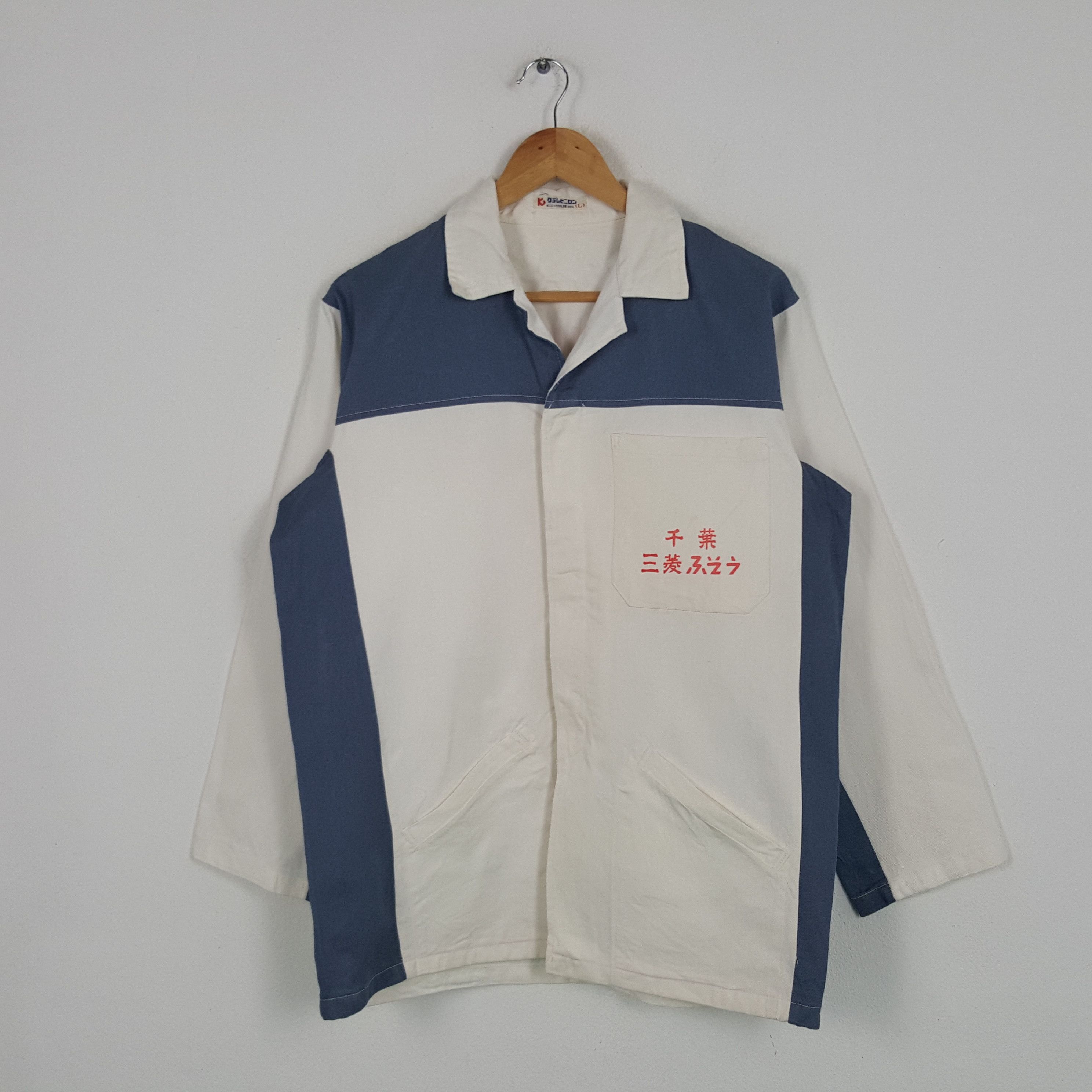 Vintage Vintage Mitsubishi Motor Japanese Racing Team Jacket Size US M / EU 48-50 / 2 - 3 Thumbnail