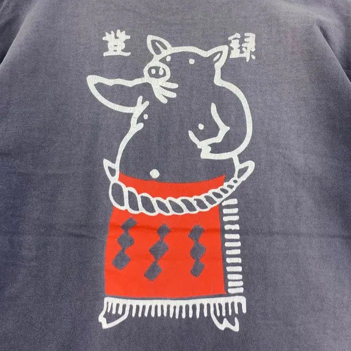 Vintage Vintage 90’ MISOKATSU YABATON JAPAN Faded Trashed Tee Shirt Size US L / EU 52-54 / 3 - 4 Thumbnail