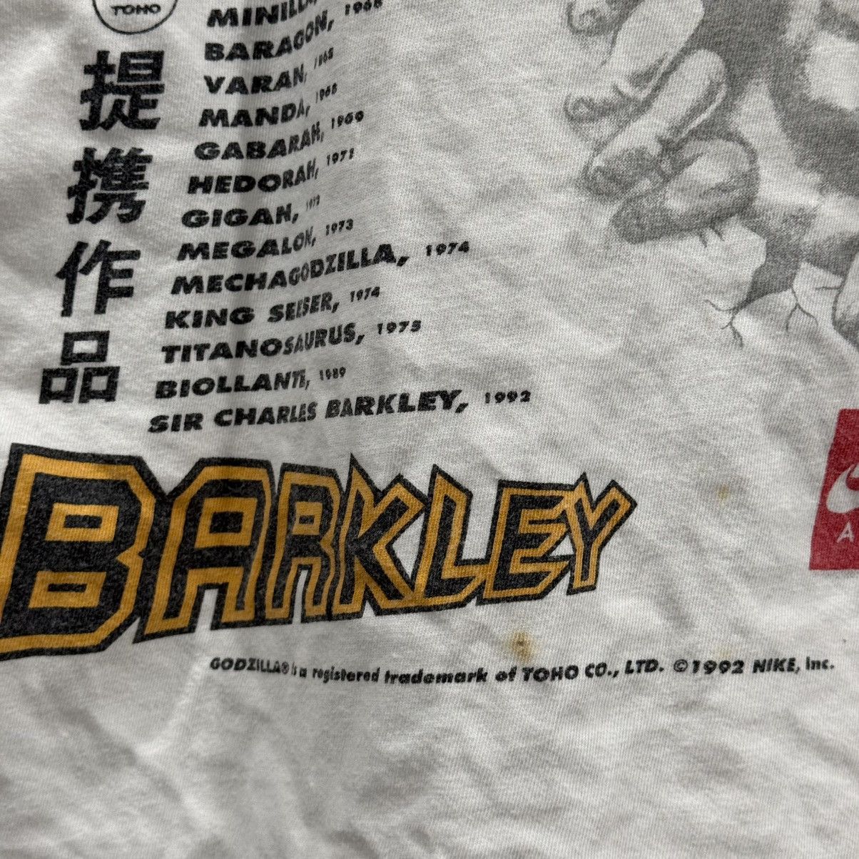 Nike Vintage Nike Godzilla vs Barkley Tee Size US M / EU 48-50 / 2 - 3 Thumbnail