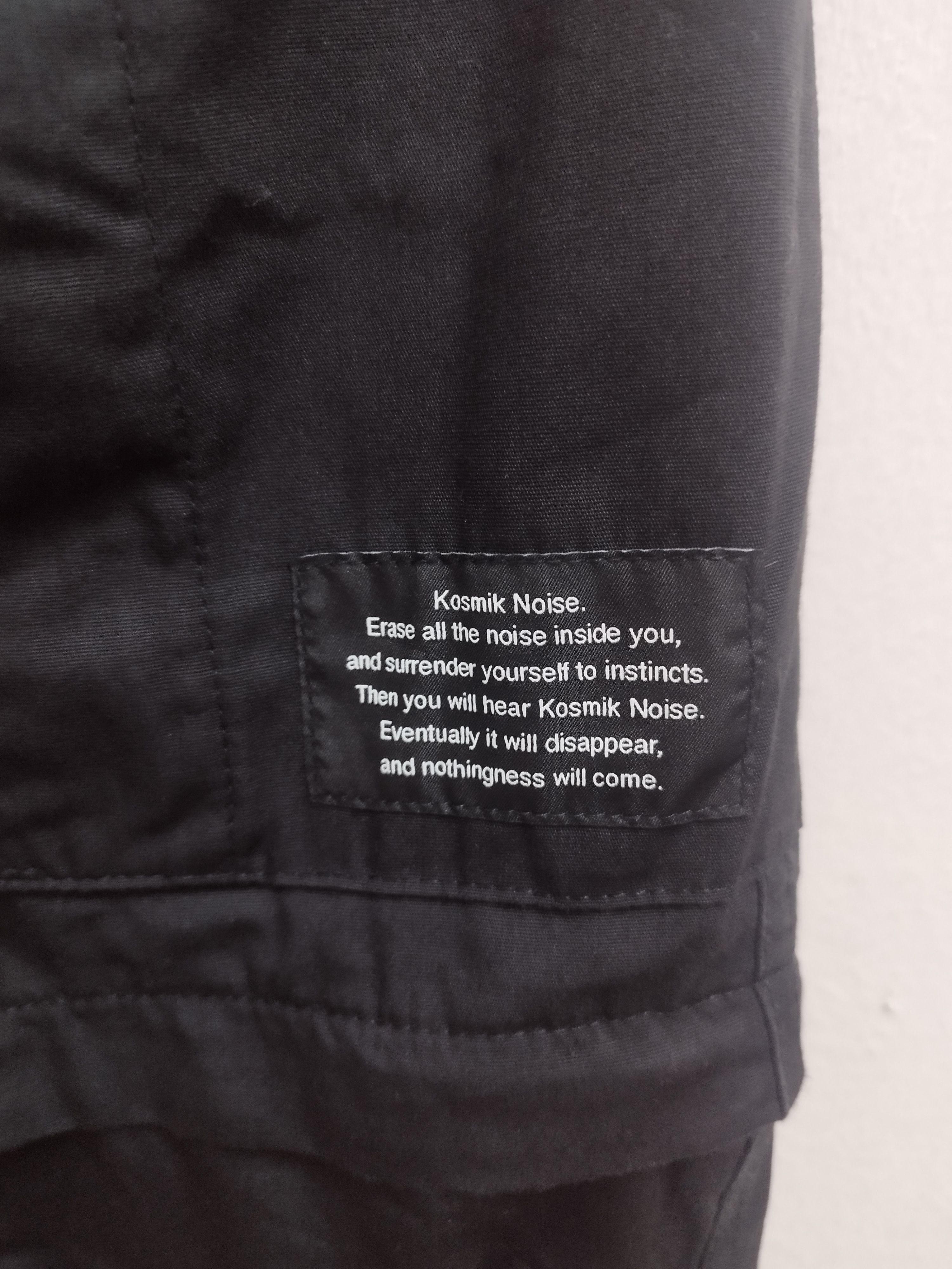 Undercover Gu x undercover wide leg pants Size US 32 / EU 48 - 4 Thumbnail