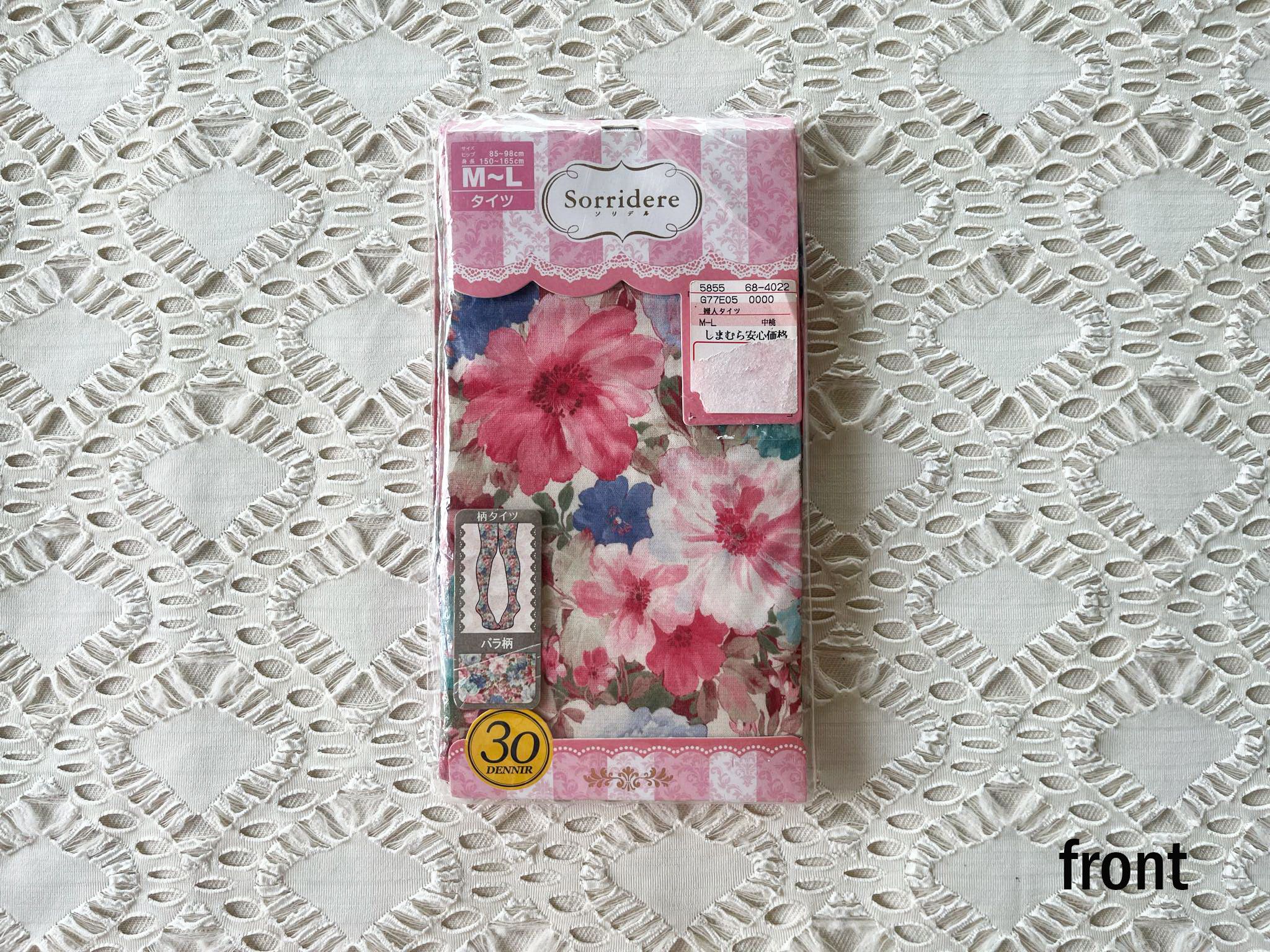 Japanese Brand Dead Stock Stockings pink Tights with florals printed Size ONE SIZE - 1 Thumbnail