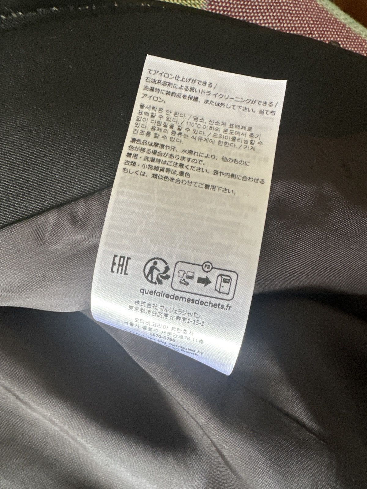 Maison Margiela Spring Sale - Maison Margiela Collarless Blazer Size 38R - 9 Thumbnail