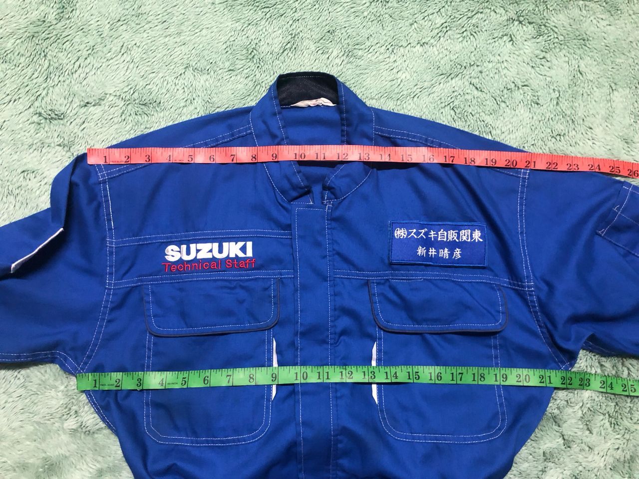 Sports Specialties VINTAGE SUZUKI TECHNICAL STAFF OVERALL Size US 32 / EU 48 - 15 Thumbnail
