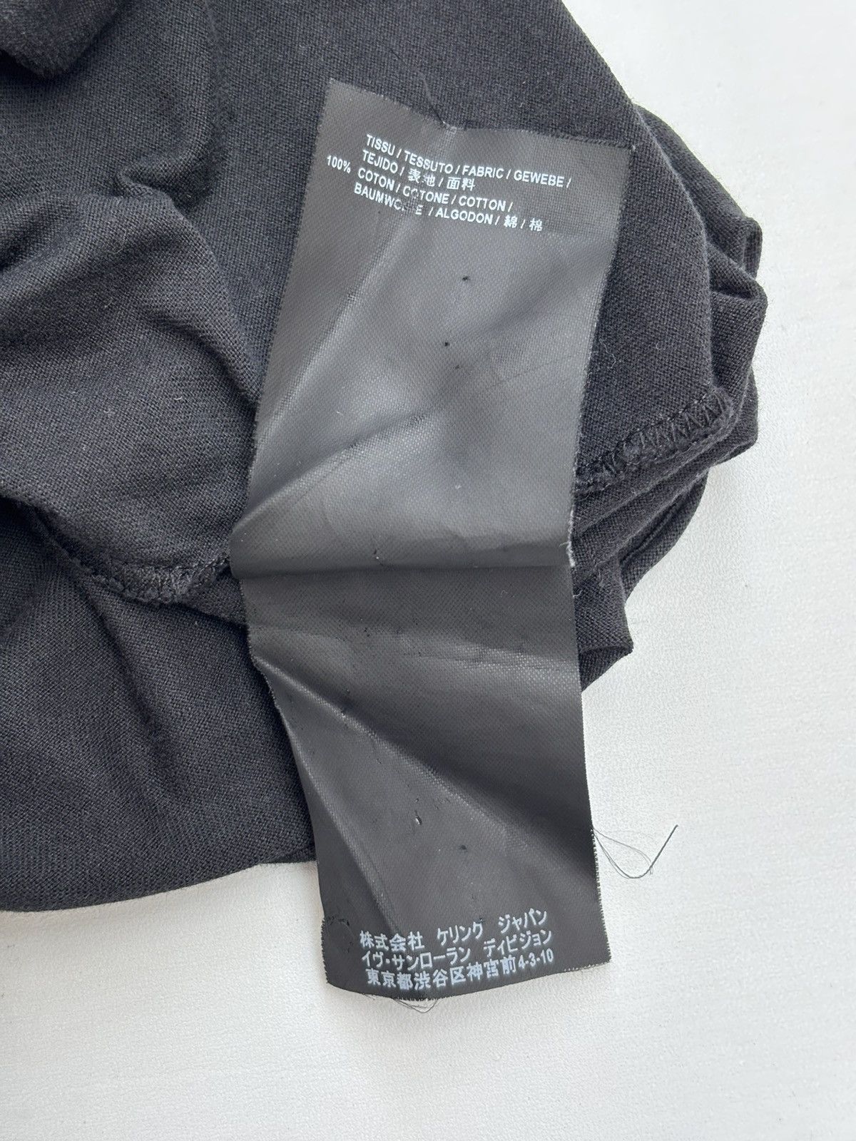 Hedi Slimane × Saint Laurent Paris SLP Classic Box Logo T-Shirt Size US M / EU 48-50 / 2 - 8 Thumbnail