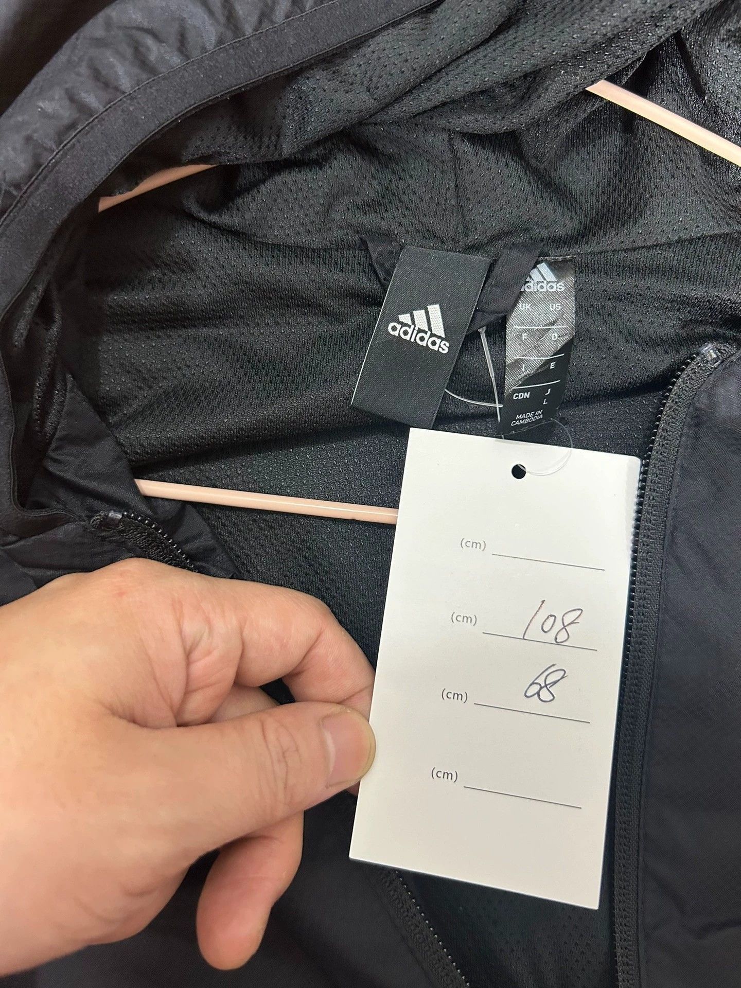 Adidas Authentic Adidas Unisex Track Jacket / Sports Outerwear Size US S / EU 44-46 / 1 - 5 Thumbnail