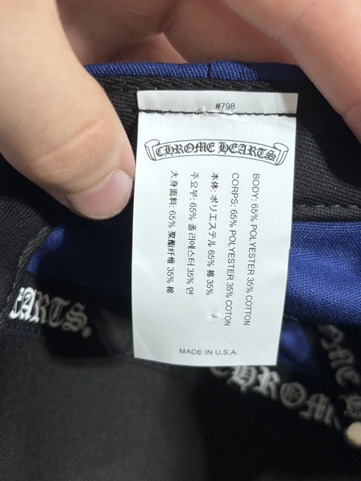 Chrome Hearts Chrome Hearts CH Blue/Yellow Cap Size ONE SIZE - 6 Thumbnail