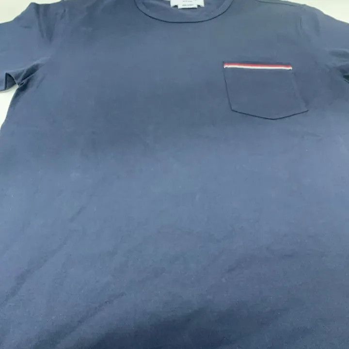 Thom Browne Navy Short Sleeve T-Shirt -2507