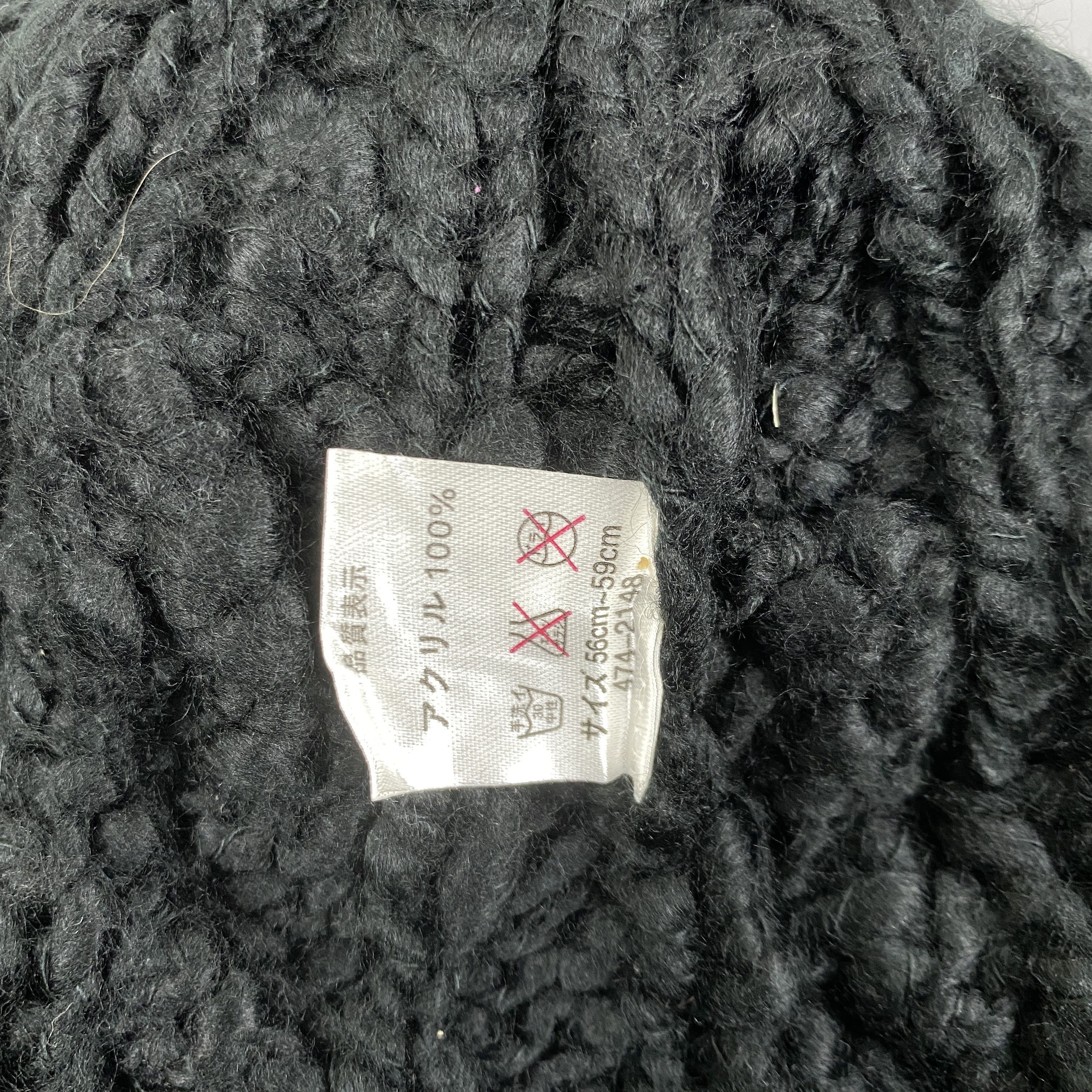 Japanese Brand Ear Flap Beanie Pom Pom -BN717 Size ONE SIZE - 6 Thumbnail