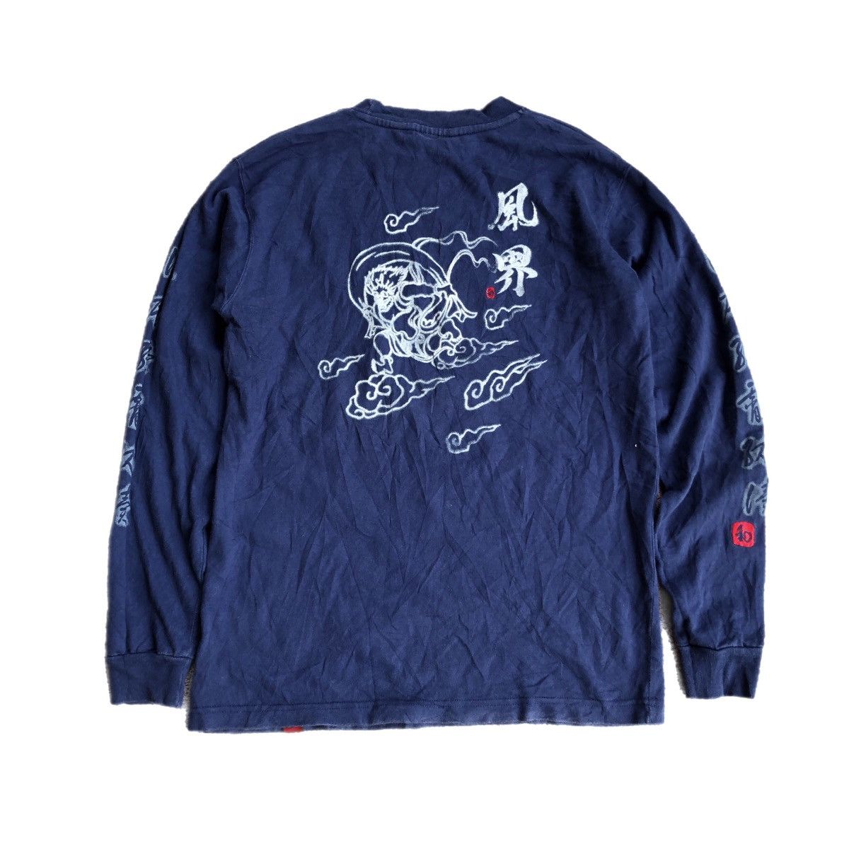 If Six Was Nine × Japanese Brand × Le Grande Bleu (L.G.B.) if six
