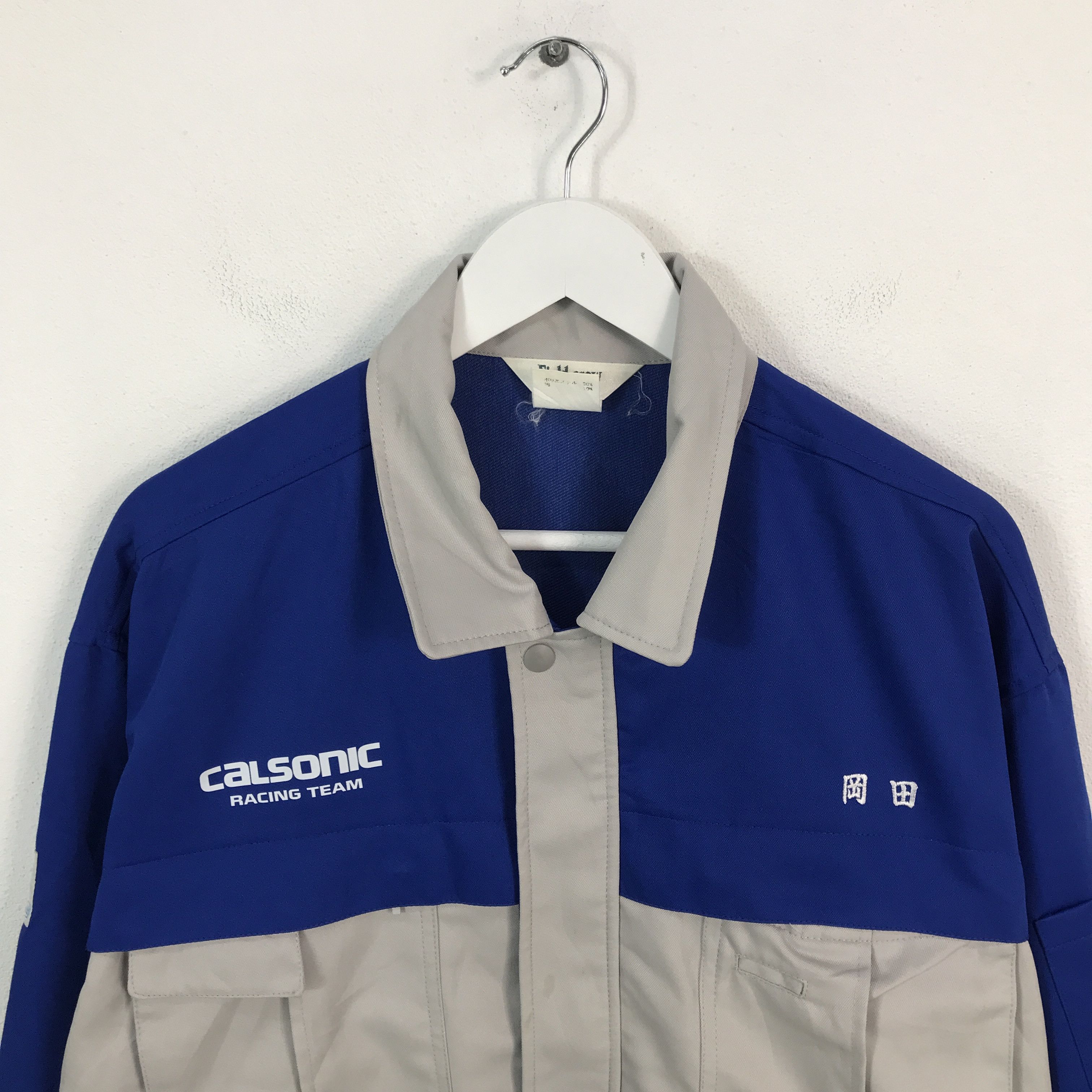 Japanese Brand Calsonic Racing Worker Jacket Size US XXL / EU 58 / 5 - 3 Thumbnail