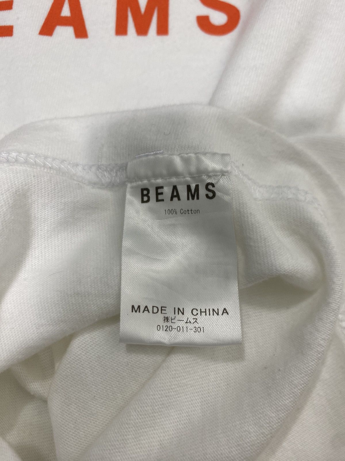 Beams Plus Rare Beams Japanese Brand Spell Out Tee Shirt Size US L / EU 52-54 / 3 - 8 Thumbnail
