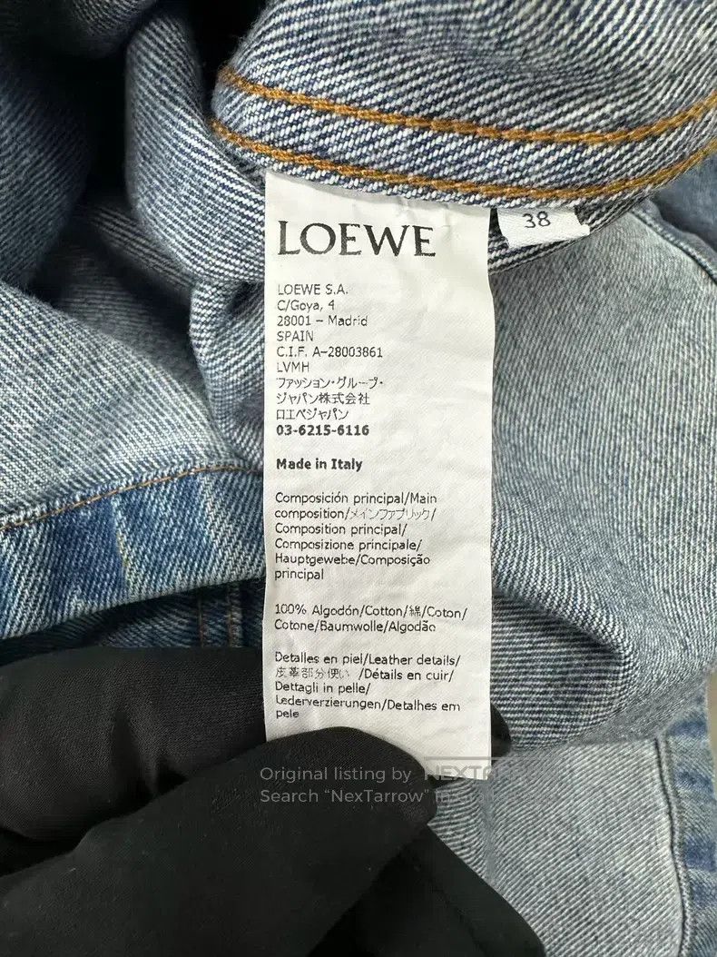 Loewe Loewe Blue Leather Logo Denim Jacket Size XS / US 0-2 / IT 36-38 - 4 Thumbnail