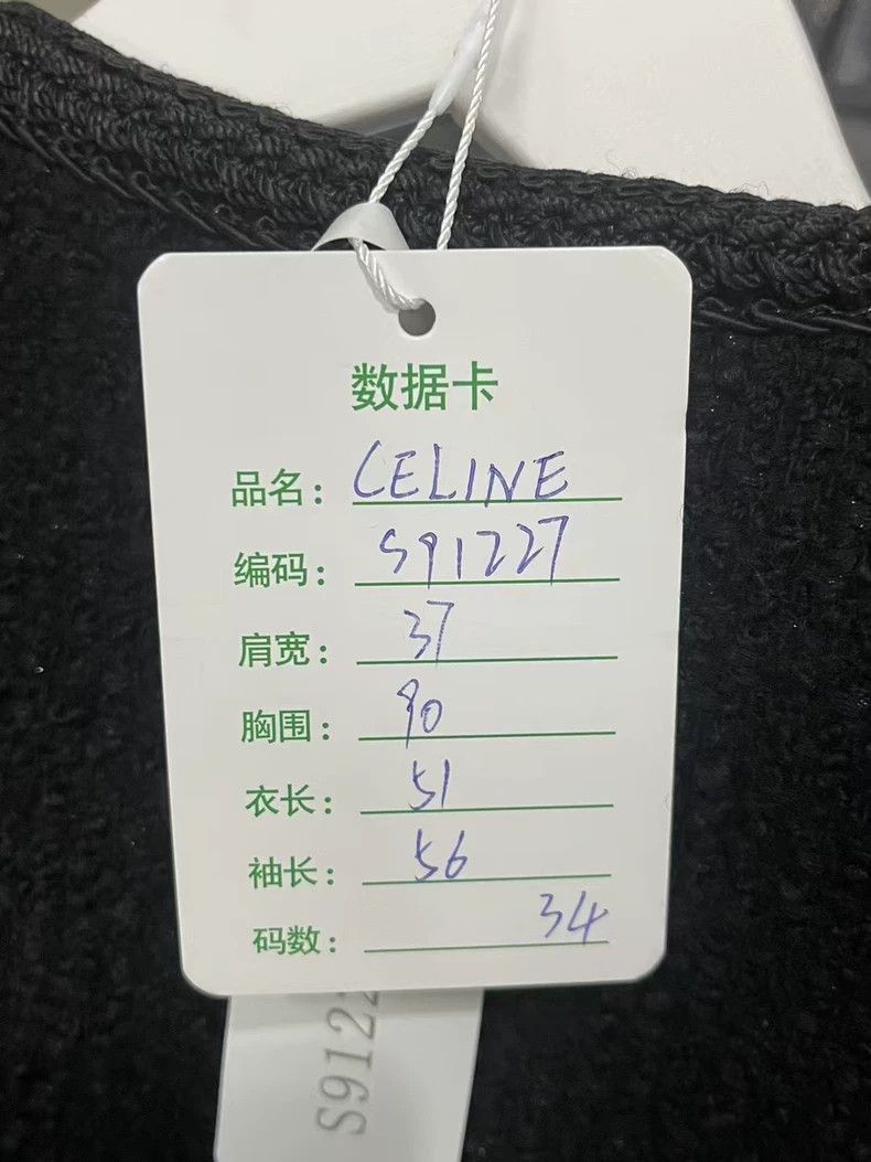 Celine Celine Black Gold Button Tweed Jacket Size US S / EU 44-46 / 1 - 8 Thumbnail