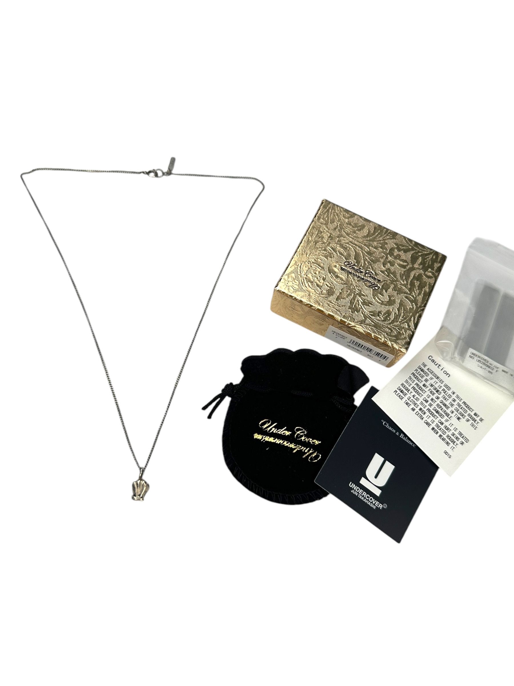 AW14 Undercover “Middle Finger” Fuck You Necklace