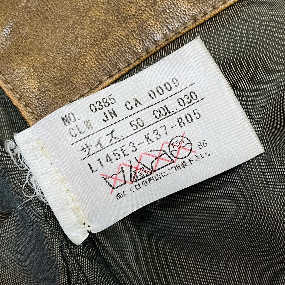 Genuine Leather × John Varvatos JOHN VARVATOS GOAT LEATHER TRENCH COAT ITALY SIZE 52 Size US L / EU 52-54 / 3 - 22 Thumbnail