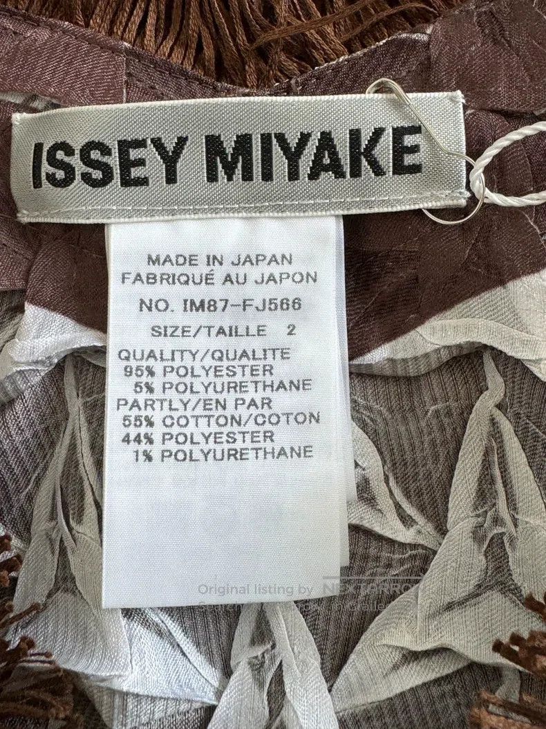 Issey Miyake Issey Miyake Brown Tank Top Size M / US 6-8 / IT 42-44 - 3 Thumbnail