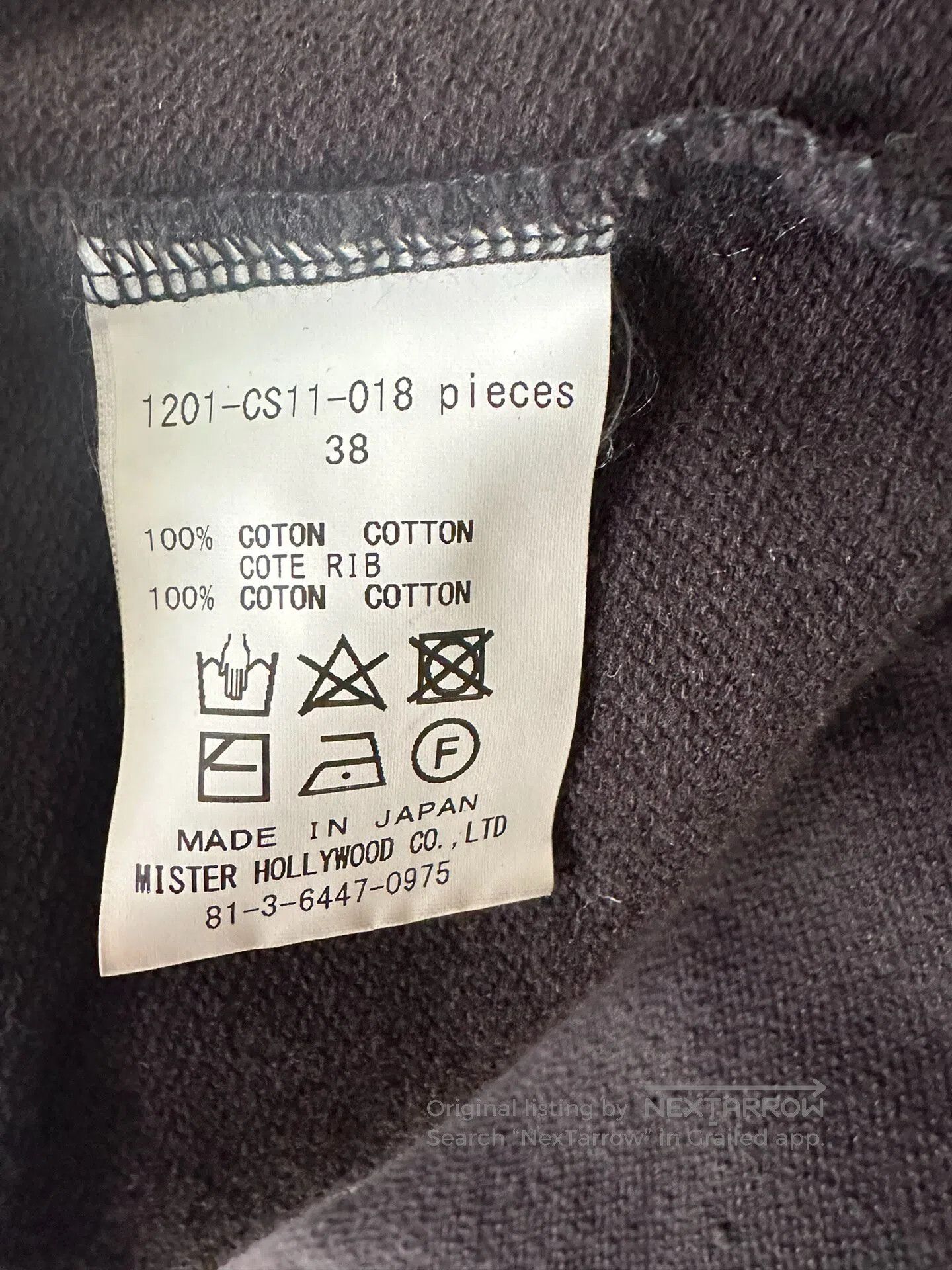 N.Hoolywood N.HOOLYWOOD Daisuke Ogawa: Deconstructing the Round-Collar Size US L / EU 52-54 / 3 - 5 Thumbnail