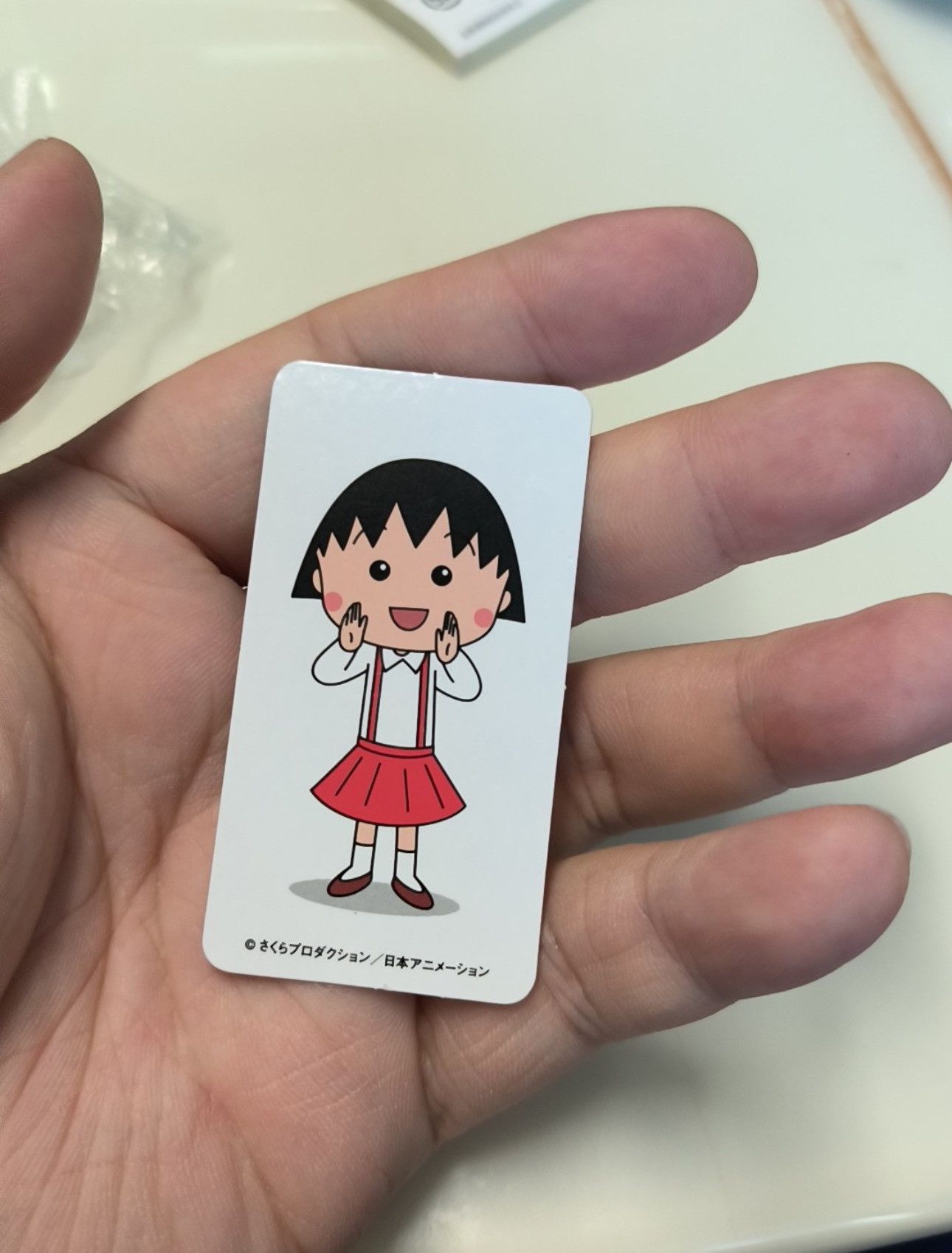 Japanese Brand × Medicom Toy Bearbrick Chibi Maruko-chan 100% Size ONE SIZE - 4 Thumbnail