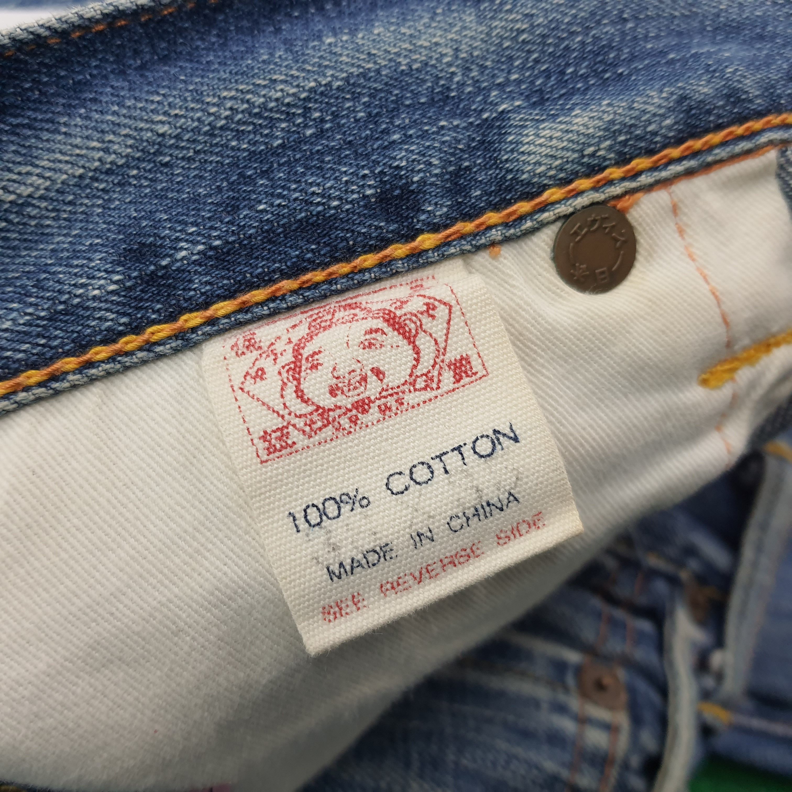 Evisu Vintage Evisu Japan Custom Daicock Denim Jeans C265N30 Size US 35 - 8 Thumbnail