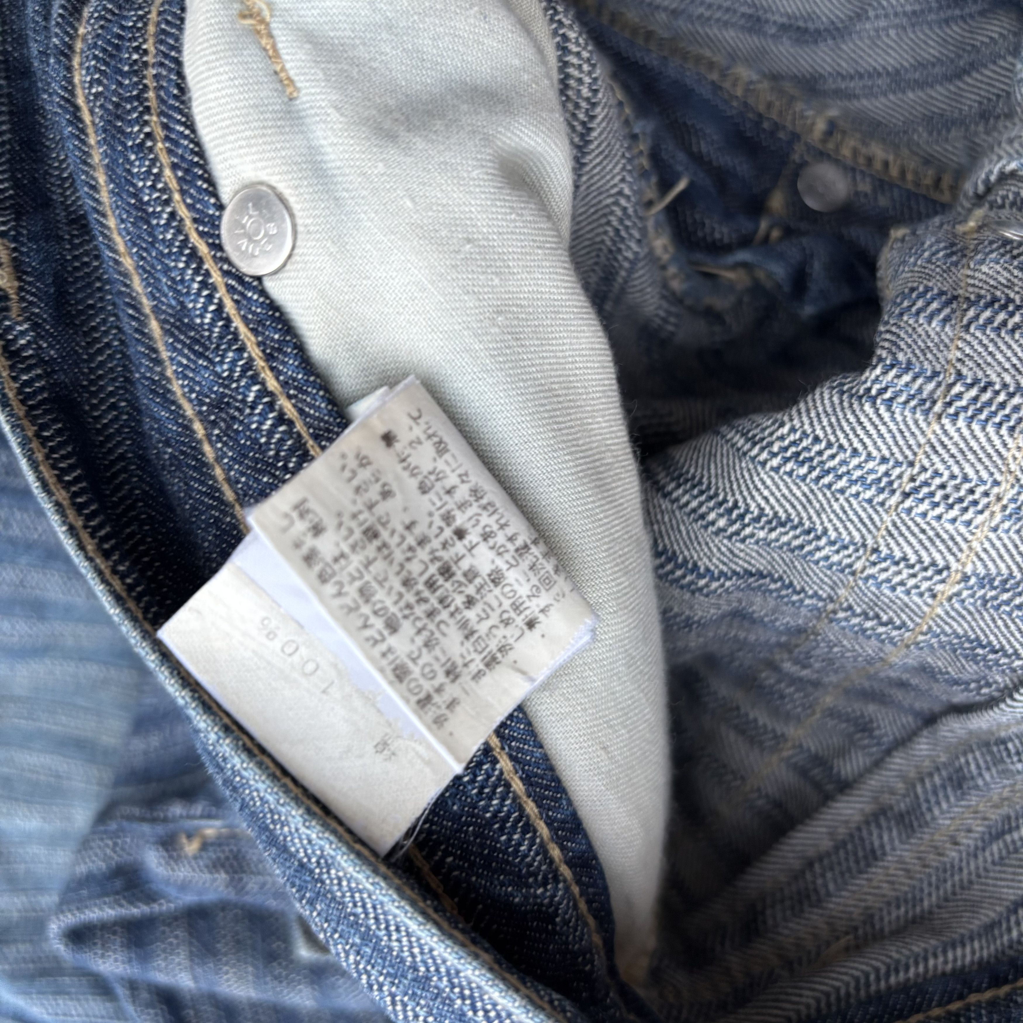 Japanese Brand Japanese brand 291295 Size US 31 - 7 Thumbnail