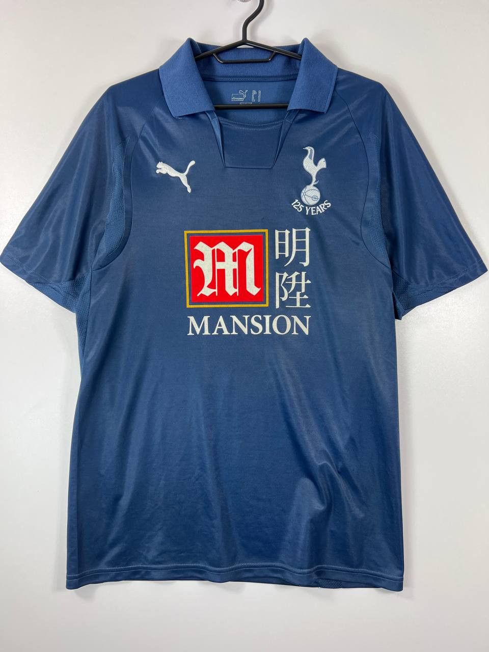Puma TOTTENHAM HOTSPUR 2007 2008 AWAY FOOTBAL SHIRT Size XL Size US XL / EU 56 / 4 - 1 Thumbnail