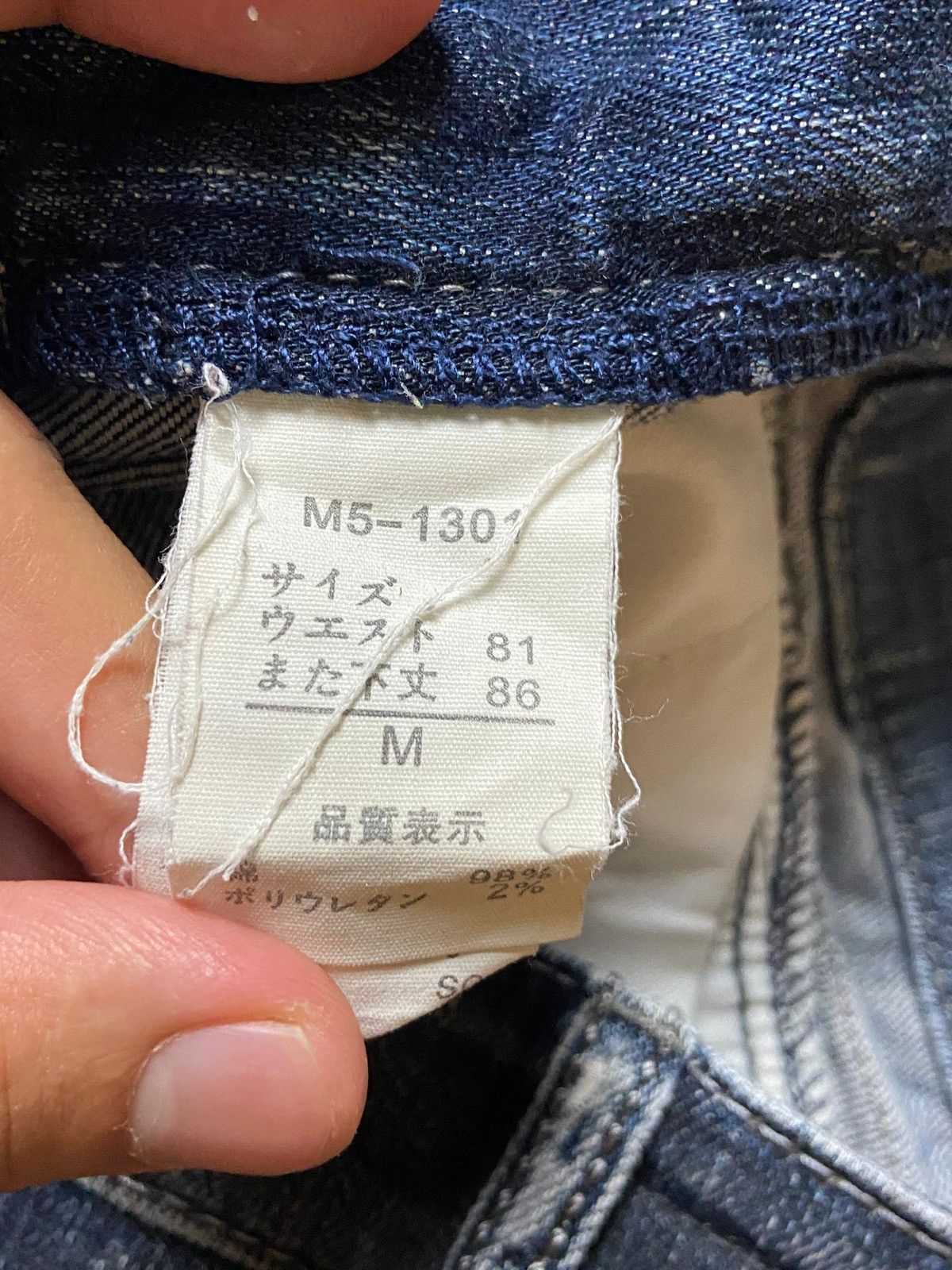 Marithe + Francois Girbaud × Vintage Marithe Francois Girbaud Distressed Denim Jeans (120) Size US 31 - 8 Thumbnail