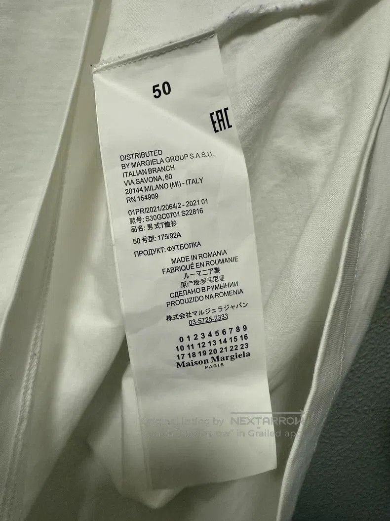 Maison Margiela Maison Margiela Inverted letter logo short-sleeved T-shirt Size US M / EU 48-50 / 2 - 4 Thumbnail