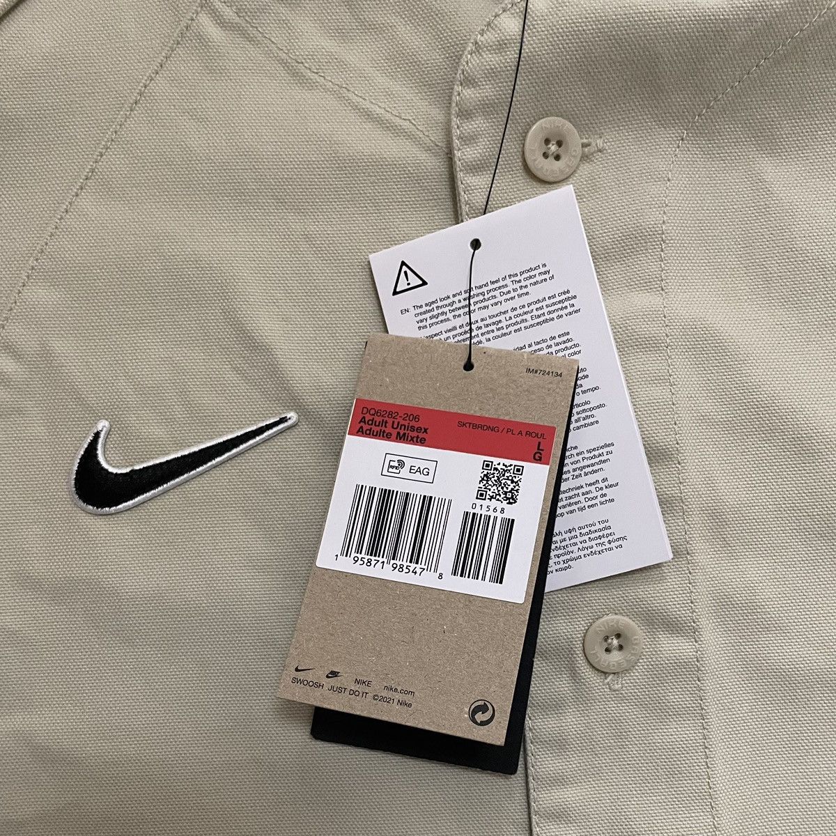 Nike Nike SB x MLB Skate Jersey Size US L / EU 52-54 / 3 - 7 Thumbnail