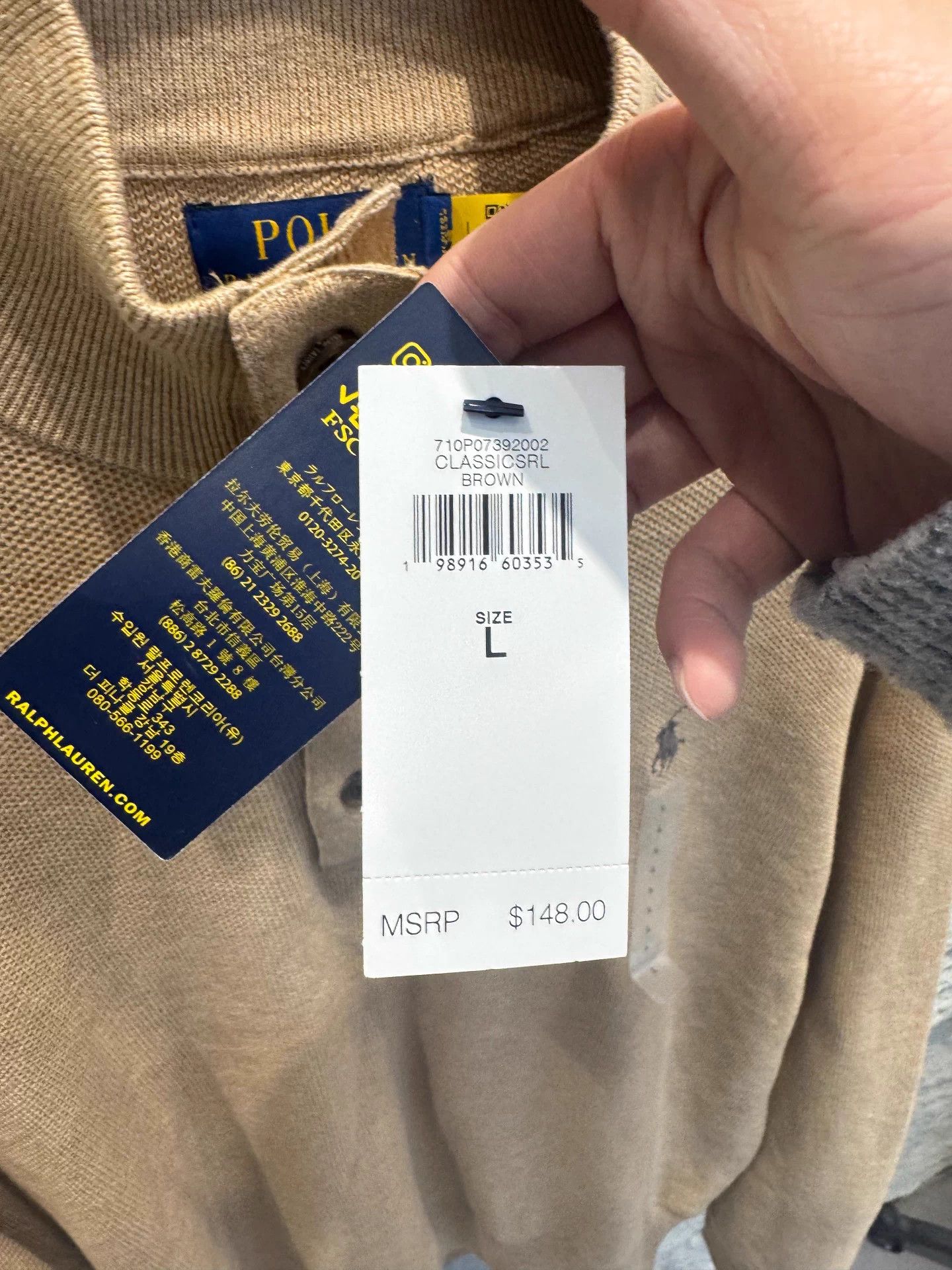 Polo Ralph Lauren Ralph Lauren men's Camel long-sleeve knit sweater L Size US L / EU 52-54 / 3 - 2 Thumbnail