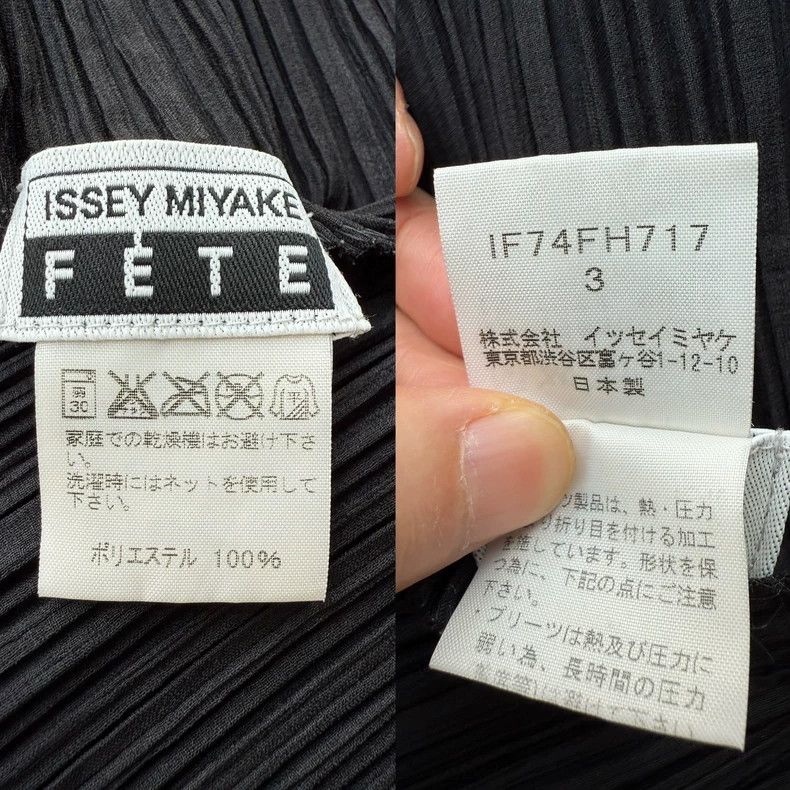 Issey Miyake Issey Miyake size:3 Black spring dress Size XS / US 0-2 / IT 36-38 - 7 Thumbnail