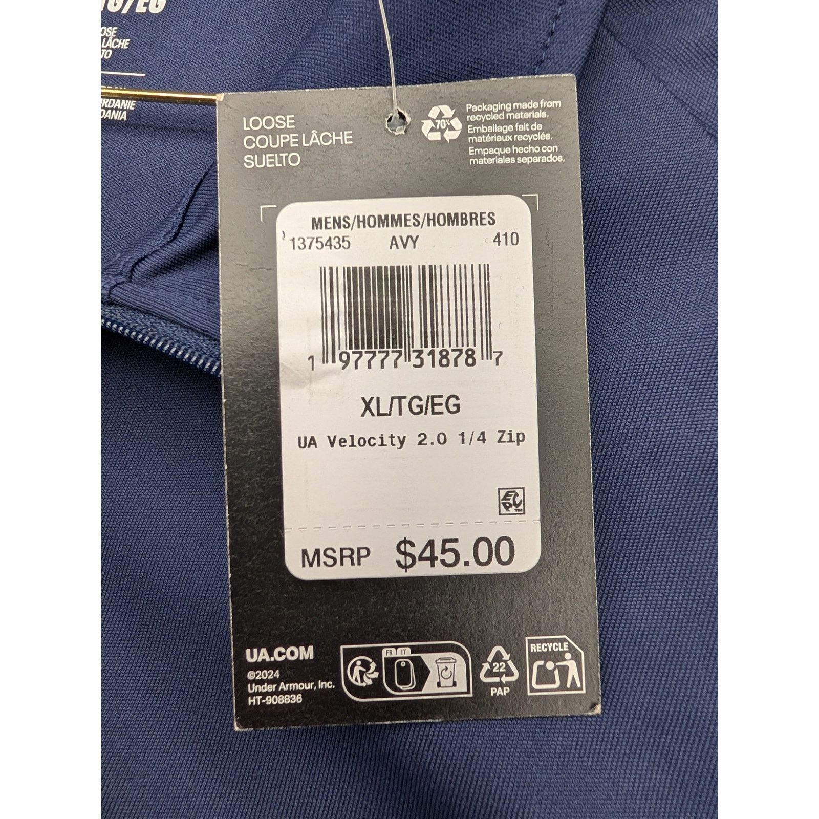 Under Armour NWT Under Armour Men's UA Velocity 2.0 ¼ Zip size XL Size US XL / EU 56 / 4 - 3 Thumbnail