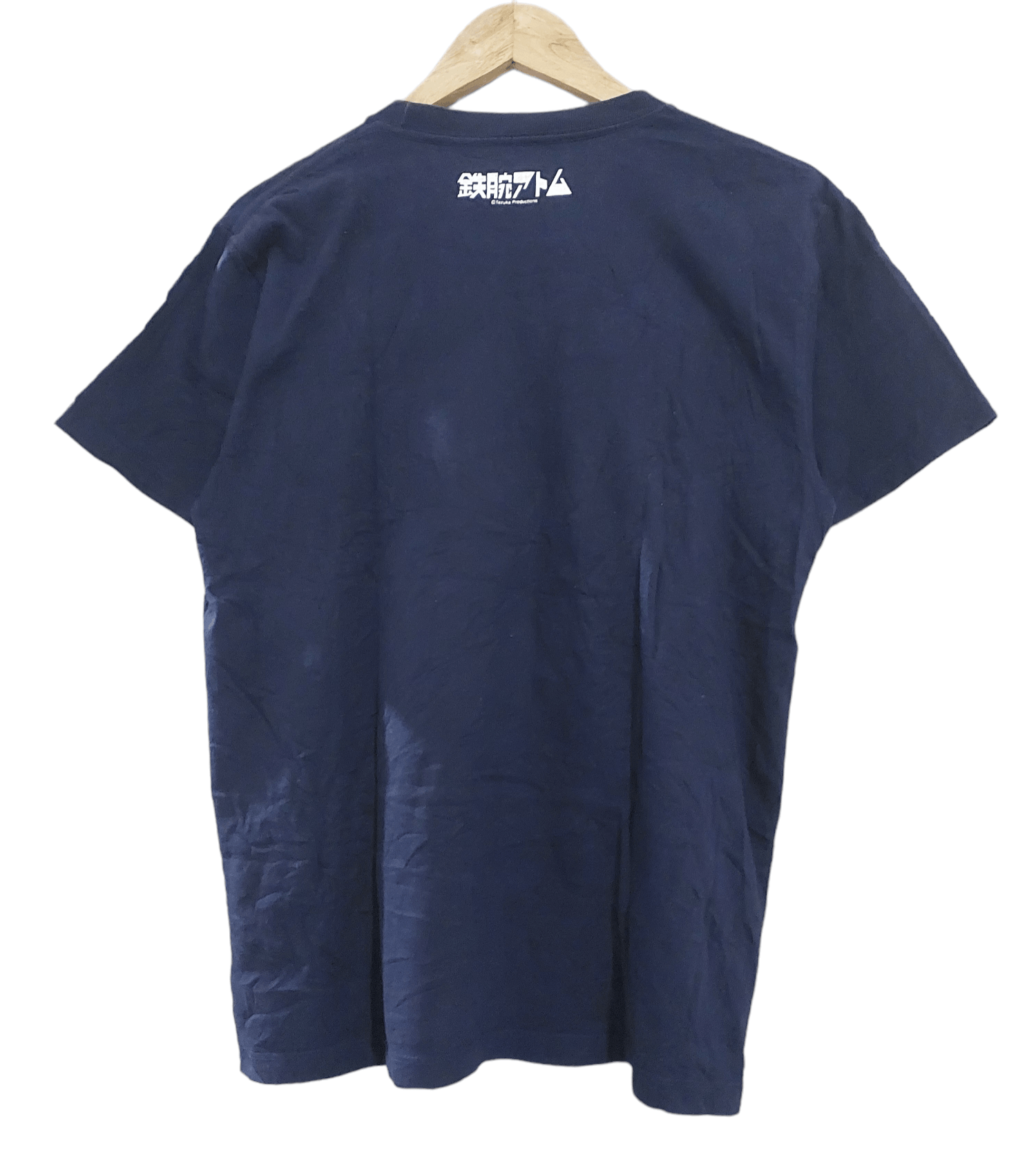 Anime ASRTO BOY ANIME ATOM TEZUKA PRODUCTIONS T SHIRT Size US M / EU 48-50 / 2 - 2 Thumbnail