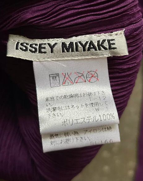 Issey Miyake Issey Miyake Pleated Suit Set Size US S / EU 44-46 / 1 - 9 Thumbnail