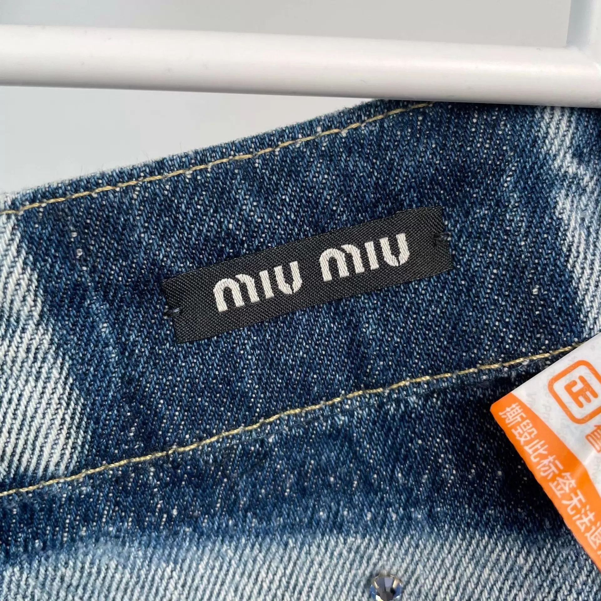 Miu Miu Miu Miu 95 New Denim Short Full Crystal Chip Size 25" / US 0 / IT 36 - 3 Thumbnail
