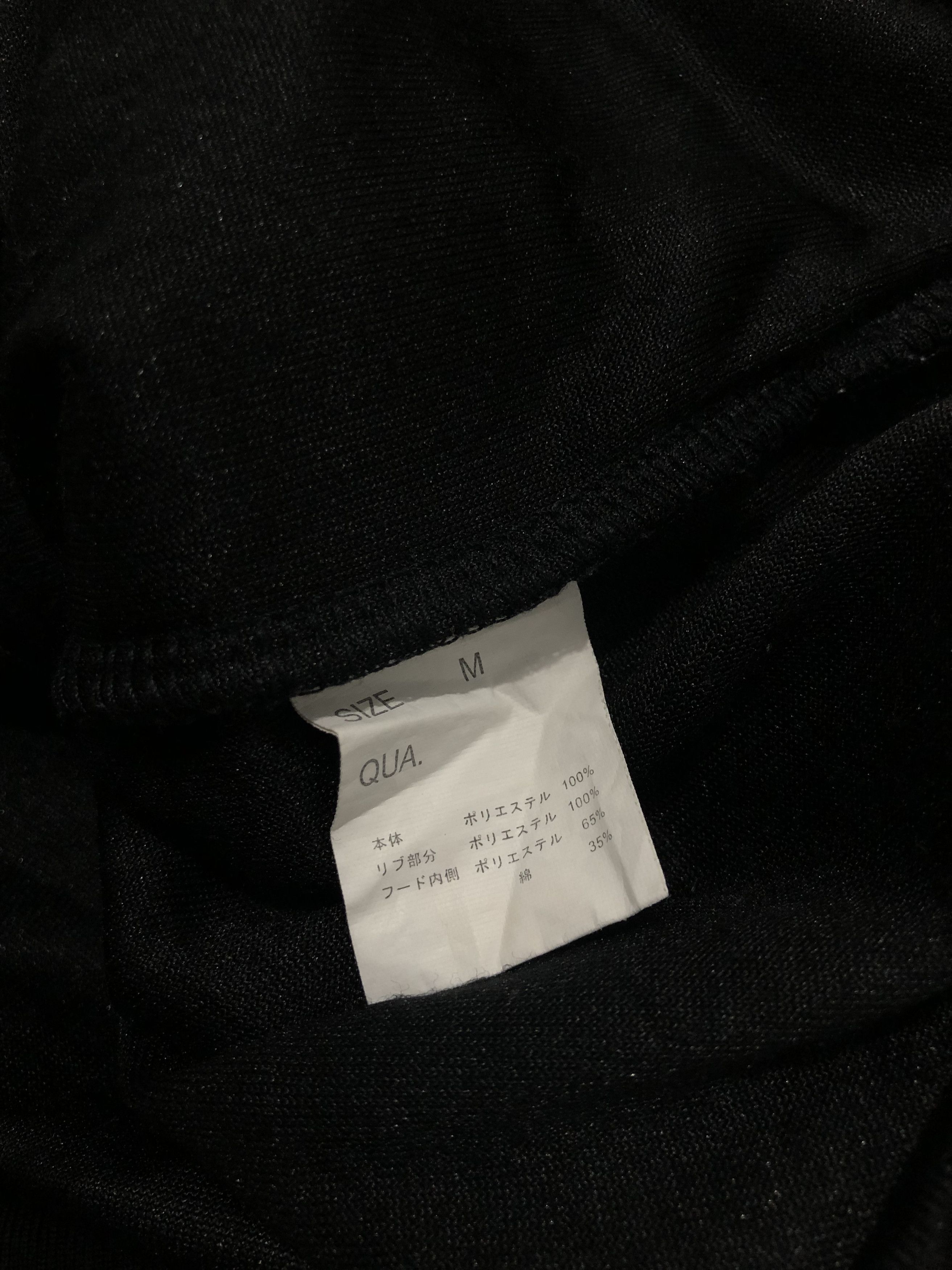 If Six Was Nine Beaumont carr punk poem velvet fur hoodie Size US M / EU 48-50 / 2 - 4 Thumbnail