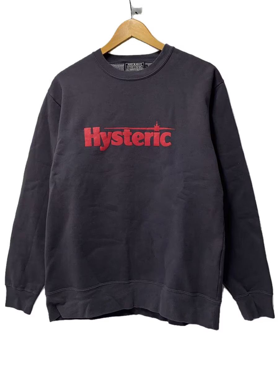 Hysteric Glamour Print Cotton Sweatshirt Grey