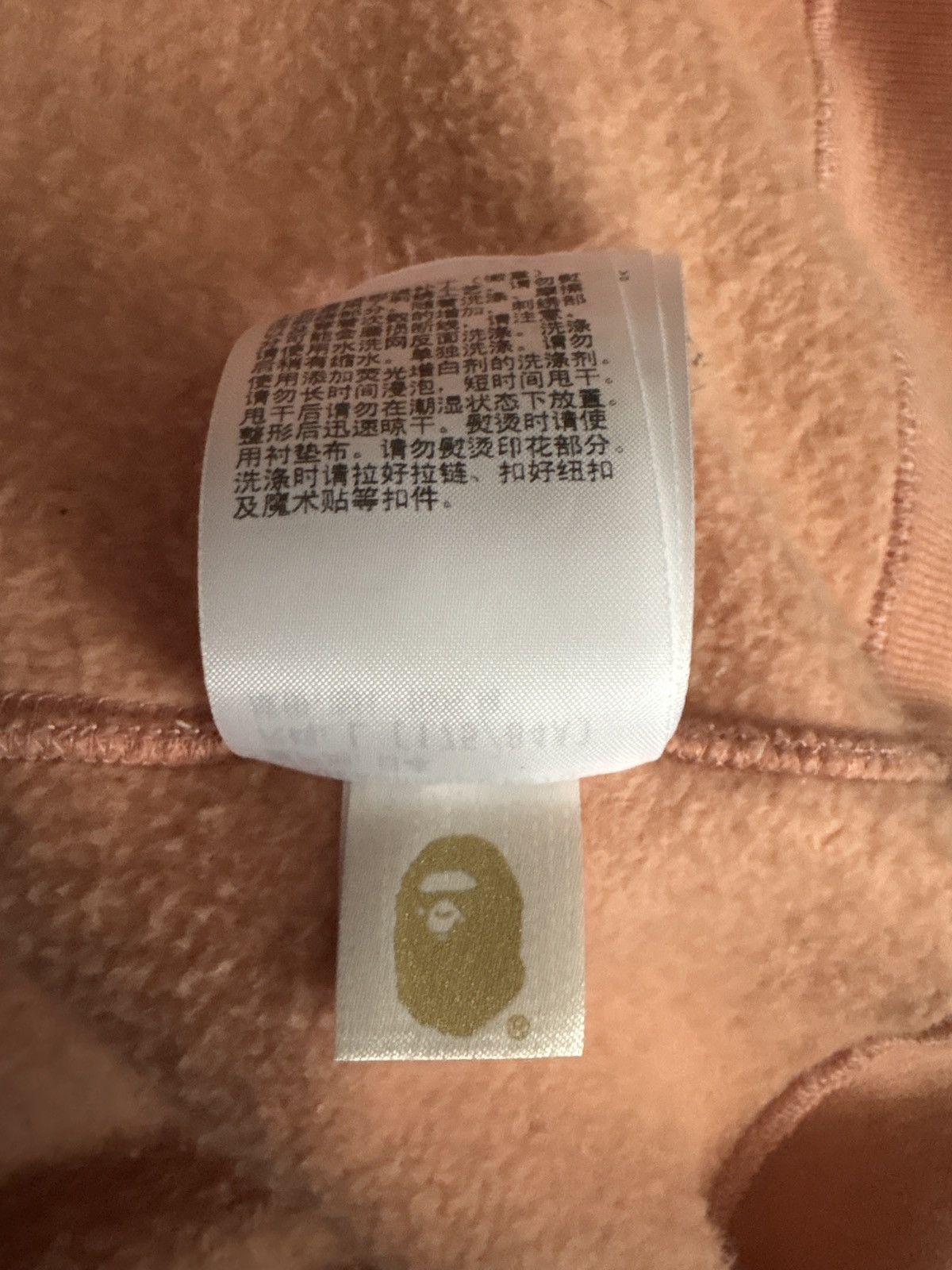 Bape Bape Salmon Pink Tiger Hoodie Size US L / EU 52-54 / 3 - 7 Thumbnail