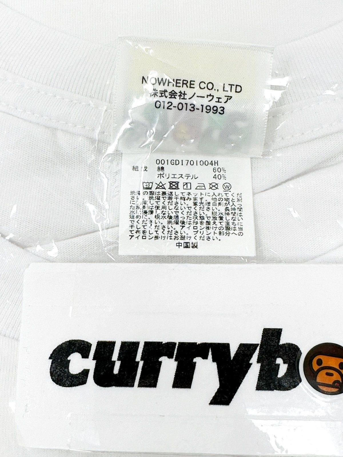 Bape BAPE Beach Japan 2022 Exclusive Pack Tee White Size US L / EU 52-54 / 3 - 6 Thumbnail