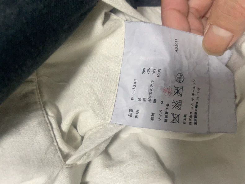 Comme des Garcons #Comme des Garcons # Craftsman style jacket 2505-Nextarrow Size US M / EU 48-50 / 2 - 3 Thumbnail