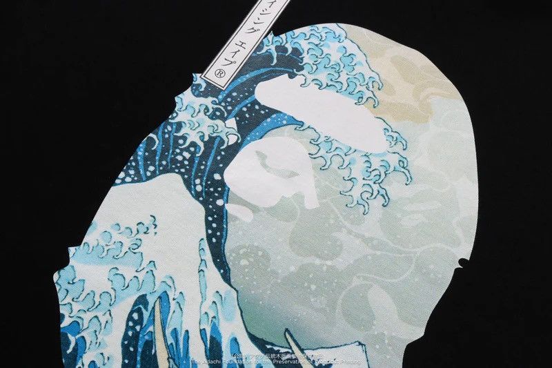 Bape Bape Ukiyo-e Tee Size ONE SIZE - 2 Thumbnail