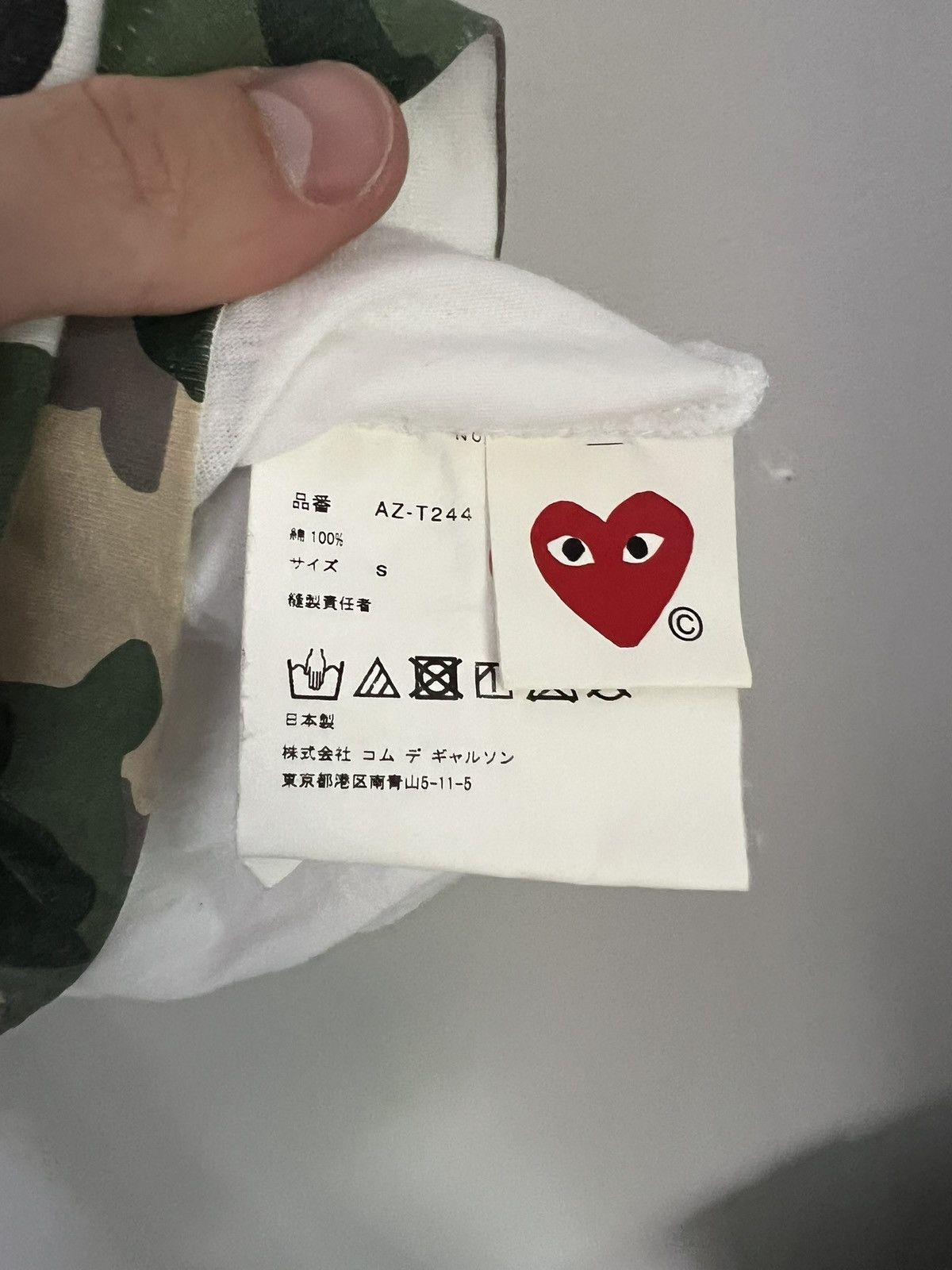 Comme des Garcons COMME DES GARÇONS PLAY RED EMBLEM LOW CAMO HEART T-SHIRT Size US S / EU 44-46 / 1 - 4 Thumbnail