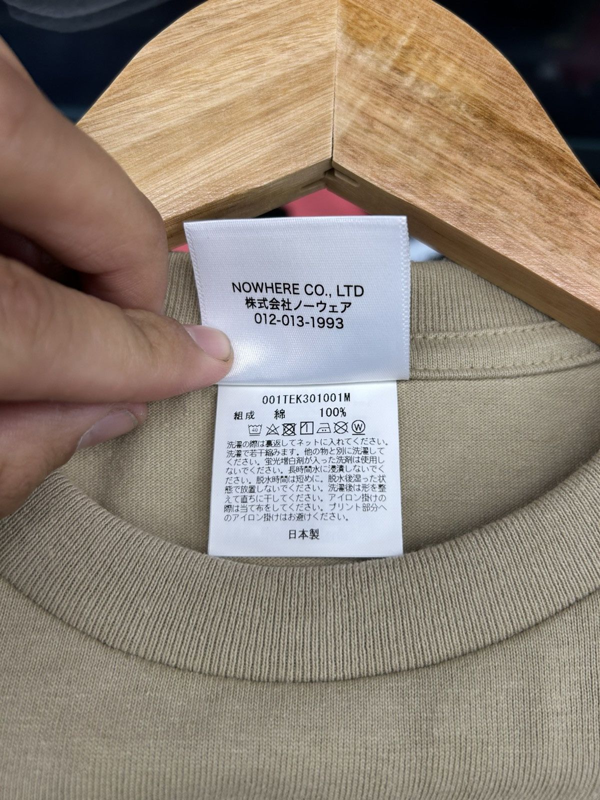 Bape Bape “A Bathing Ape” T-shirt Size US S / EU 44-46 / 1 - 4 Thumbnail
