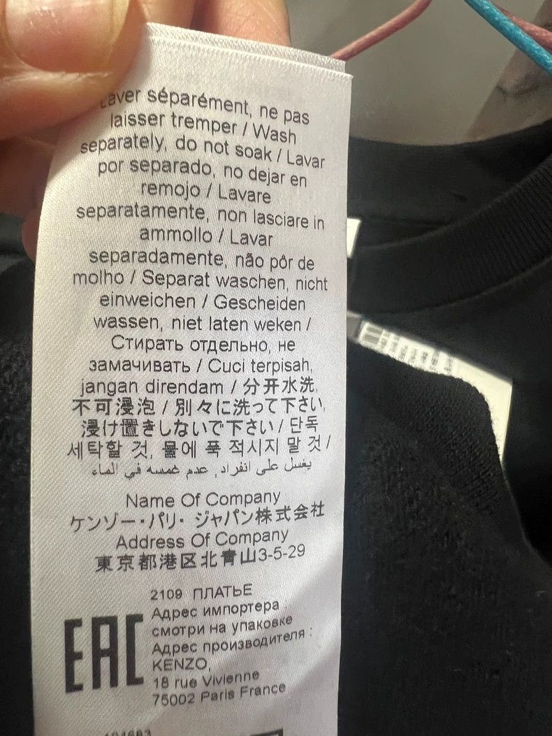 Kenzo KENZO hoodie Size S / US 4 / IT 40 - 7 Thumbnail